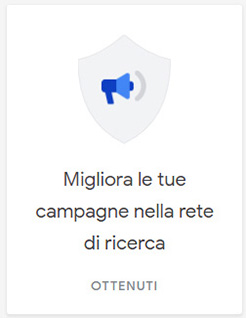 Certificazione 25 di Giorgio Pagliocchini